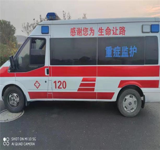 娄底专业救护车出租,为生命护航
